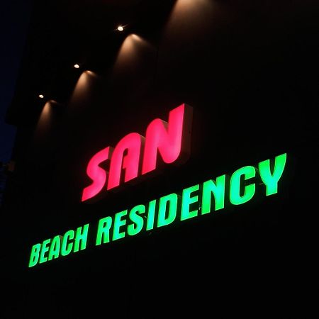 San Beach Residency Karaikal Εξωτερικό φωτογραφία